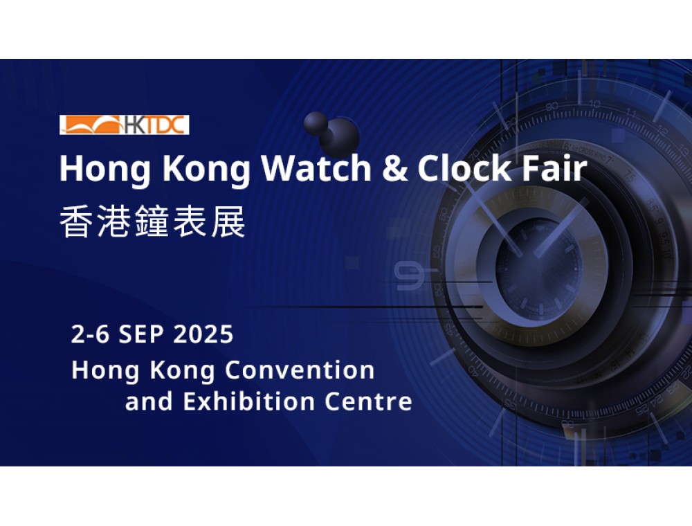 MIYOTA will be exhibiting at Hong Kong Watch & Clock Fair